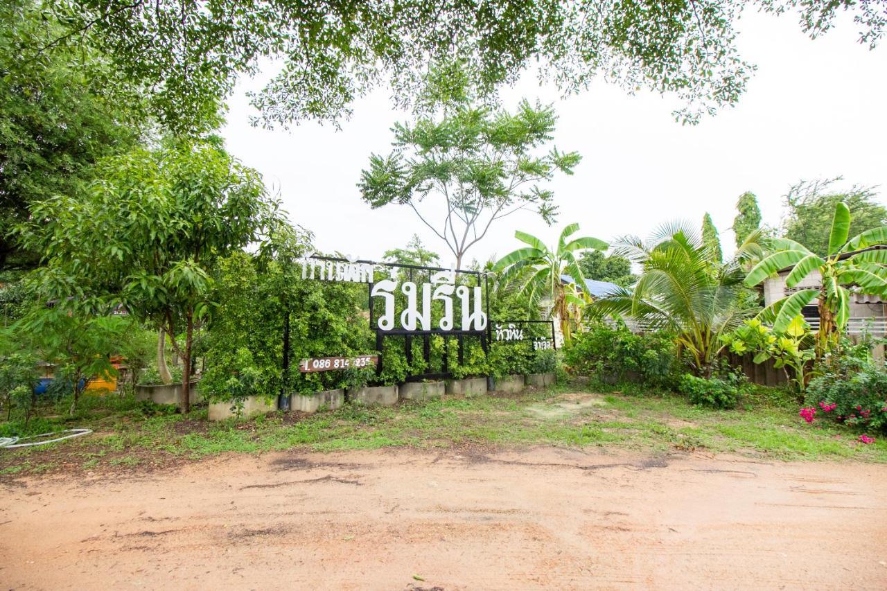 Hotel Oyo 999 Baan Pak Rom Ruen HHQ Esterno foto